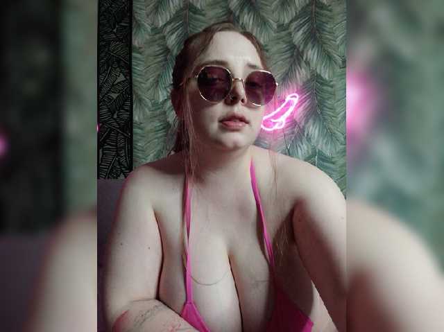 Caramel-pussy