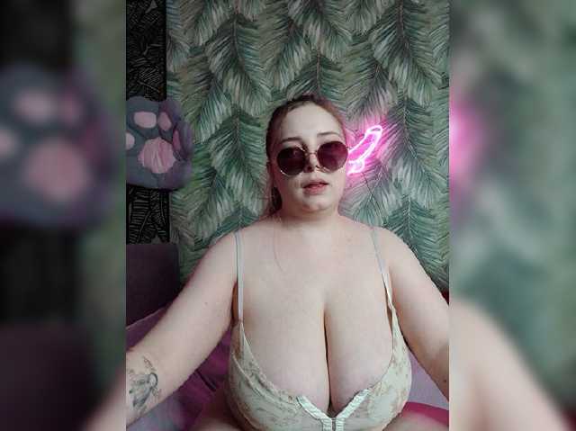 Caramel-pussy