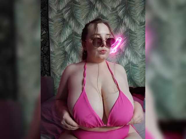 Caramel-pussy