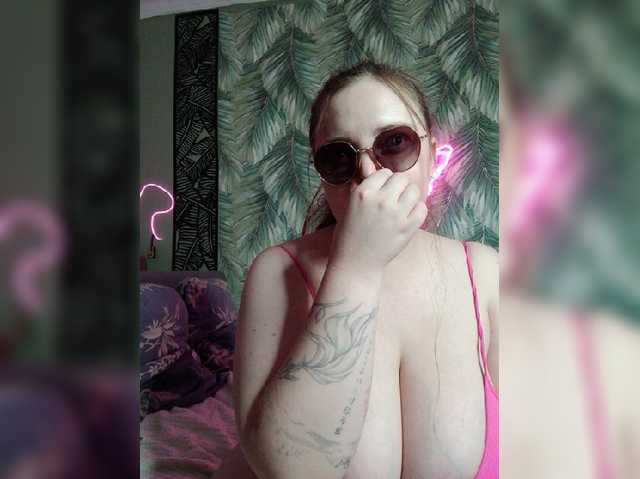 Caramel-pussy