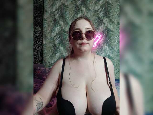 Caramel-pussy live cam on BongaCams