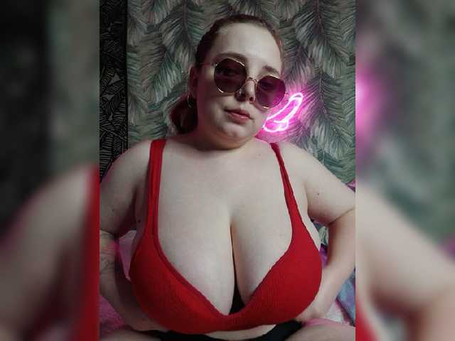 Caramel-pussy