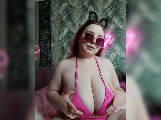 Caramel-pussy