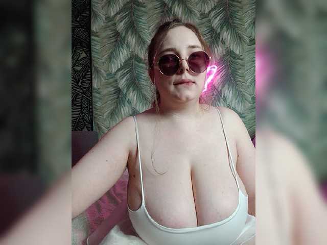 Caramel-pussy