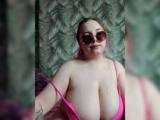 Caramel-pussy