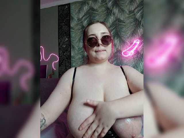Caramel-pussy