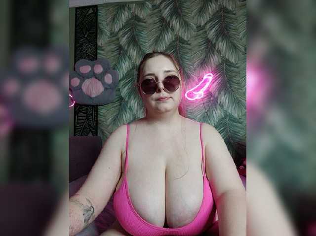 Caramel-pussy