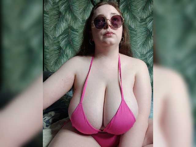 Caramel-pussy