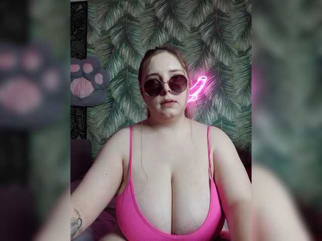 Caramel-pussy