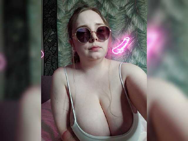 Caramel-pussy