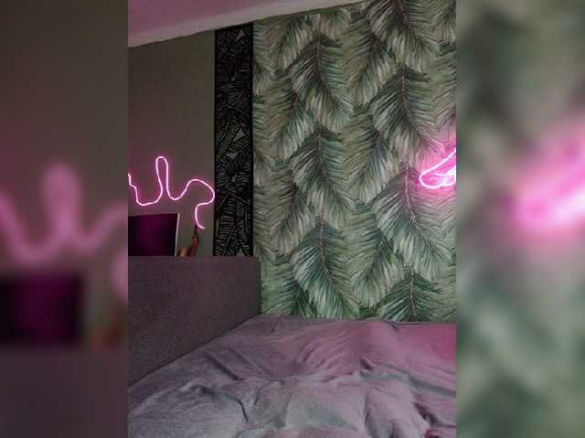 Caramel-pussy live cam on BongaCams