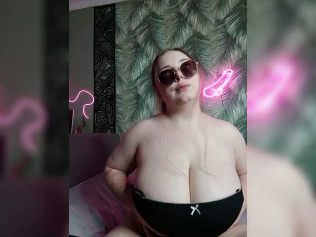 Caramel-pussy
