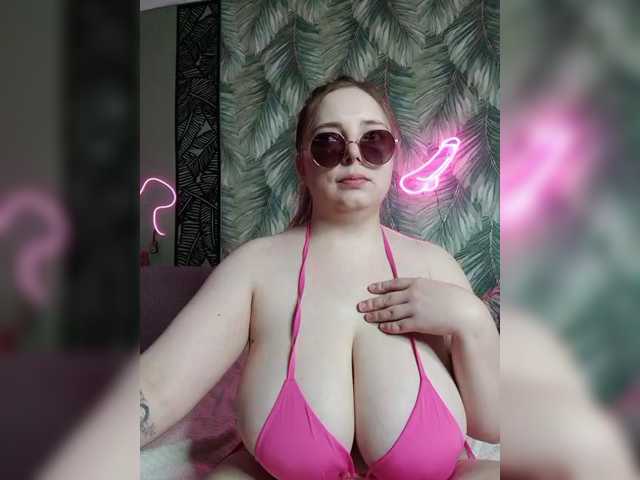 Caramel-pussy