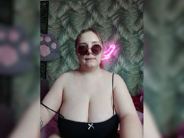 Caramel-pussy, en vivo ahora en BongaCams