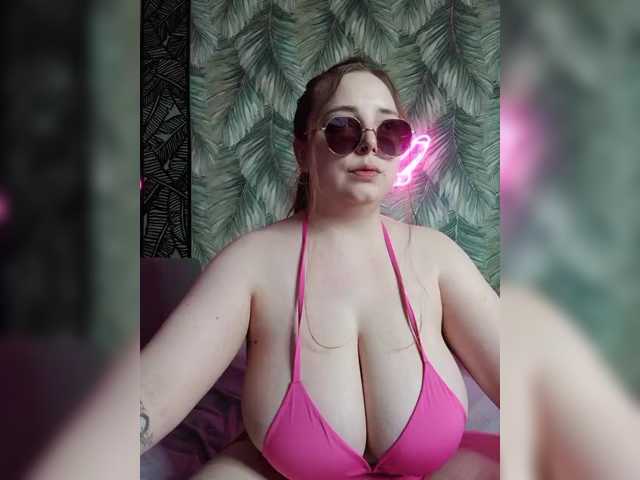 Caramel-pussy