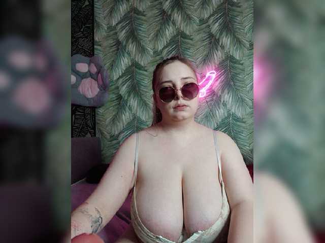Caramel-pussy live cam on BongaCams