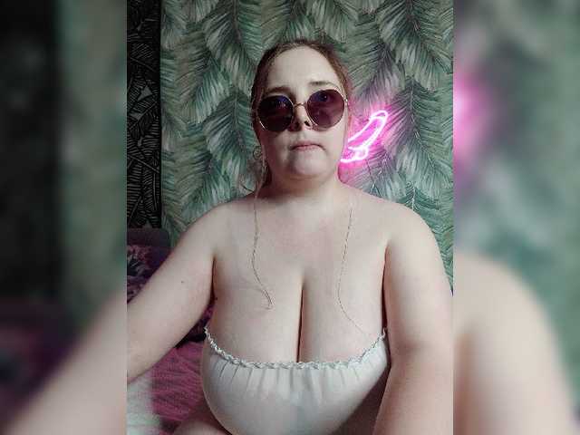 Caramel-pussy