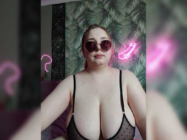Caramel-pussy