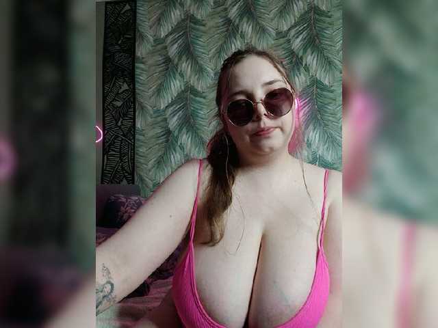 Caramel-pussy