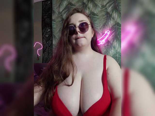 Caramel-pussy