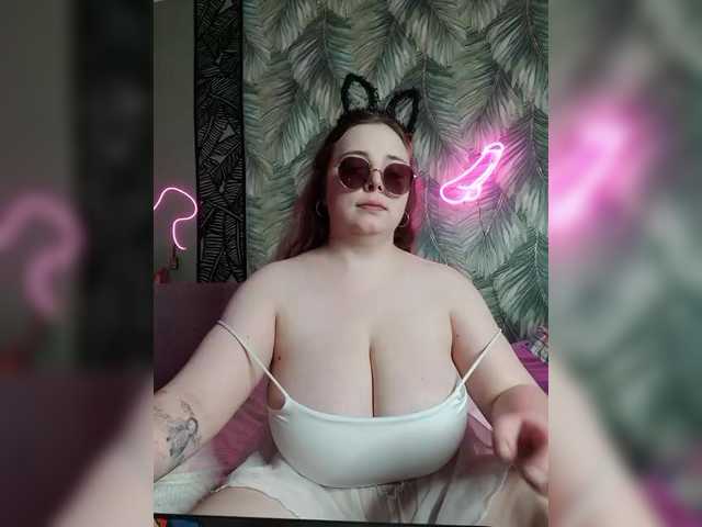 Caramel-pussy