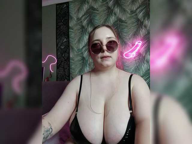 Caramel-pussy