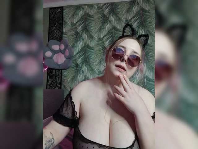 Caramel-pussy