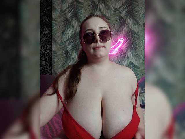 Caramel-pussy
