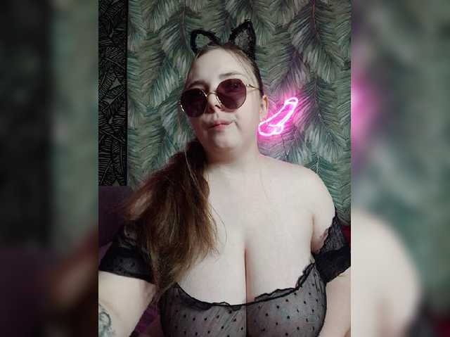 Caramel-pussy, live now on BongaCams