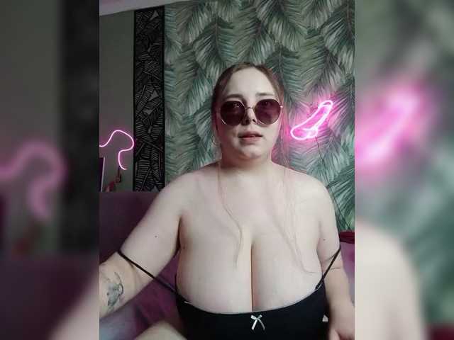 Caramel-pussy