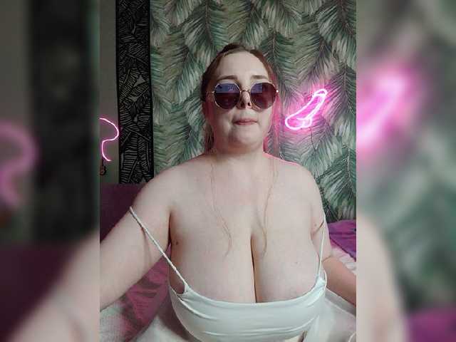 Caramel-pussy