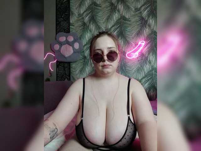 Caramel-pussy