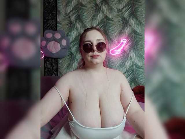 Caramel-pussy