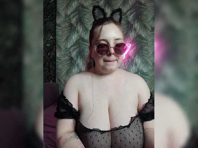 Caramel-pussy