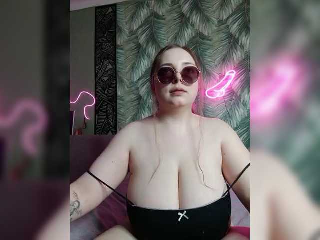 Caramel-pussy