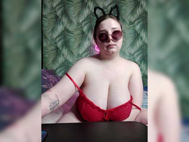 видео Caramel-pussy