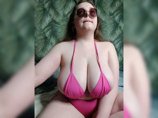 Caramel-pussy