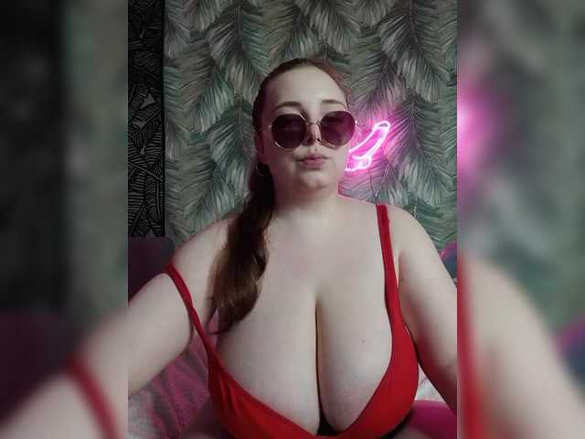 Caramel-pussy