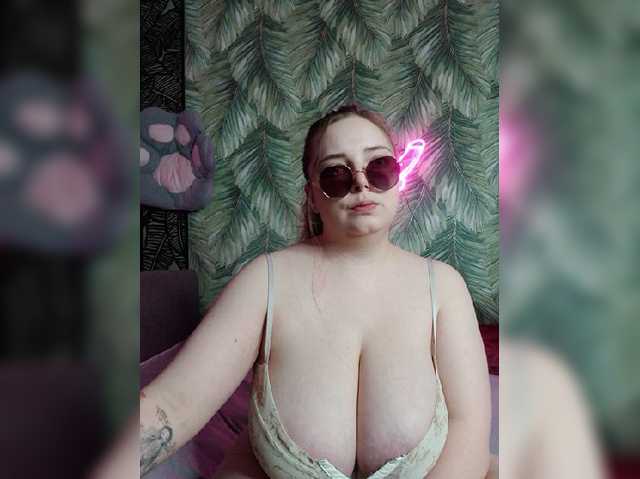 Caramel-pussy