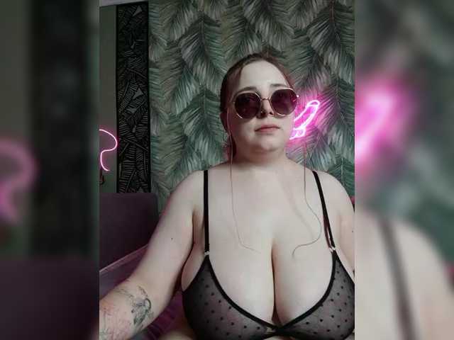 Caramel-pussy