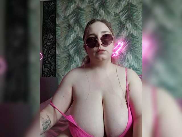 Caramel-pussy