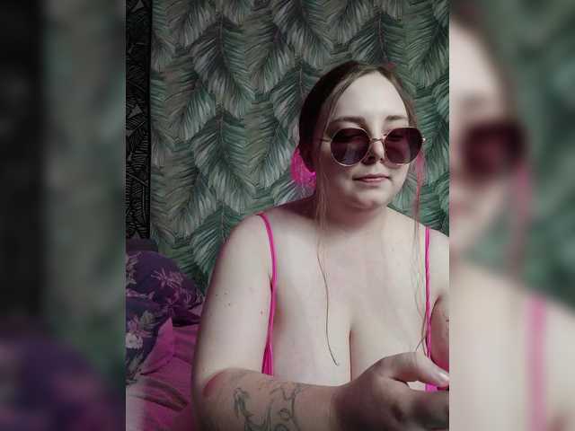 Caramel-pussy