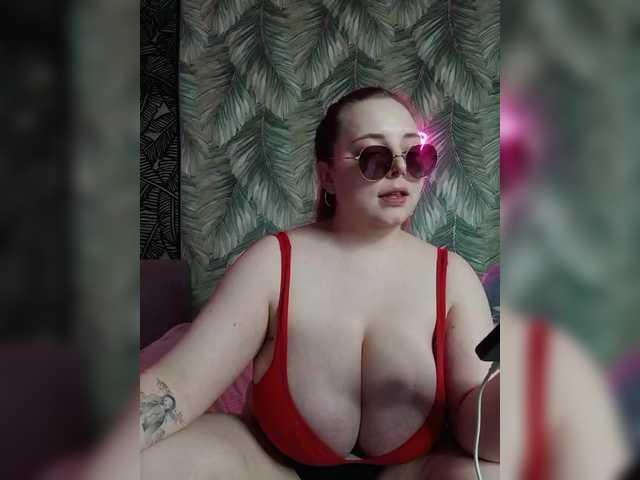 Caramel-pussy