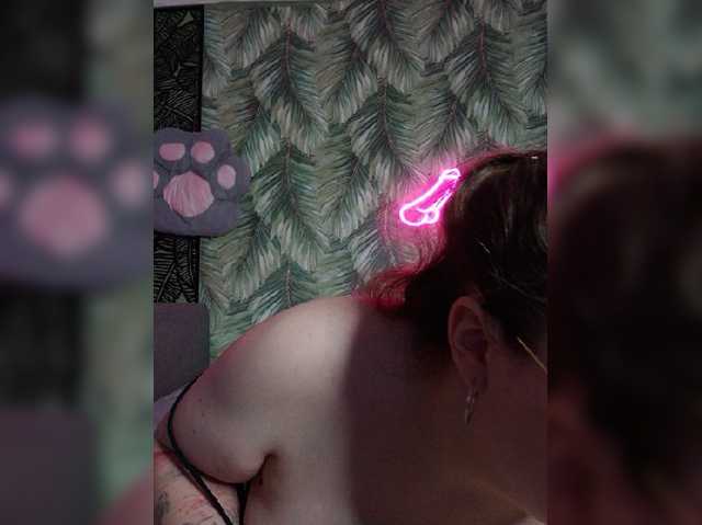 Caramel-pussy, en vivo ahora en BongaCams