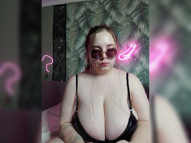 Caramel-pussy
