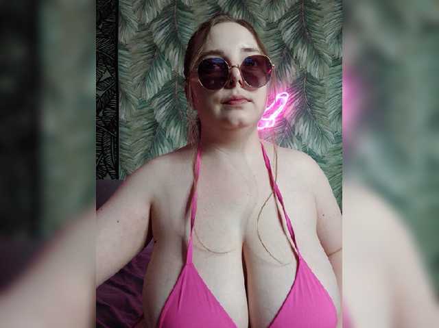 Caramel-pussy