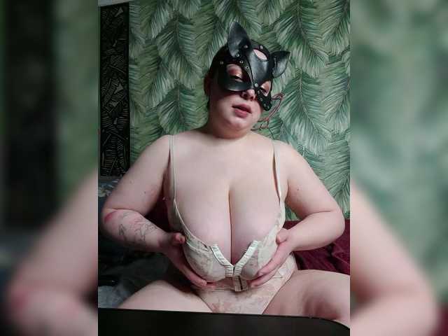  Caramel-pussy chat room