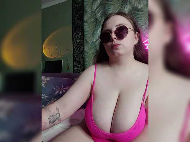 Caramel-pussy