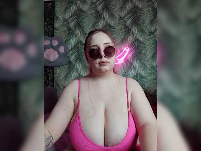 Caramel-pussy