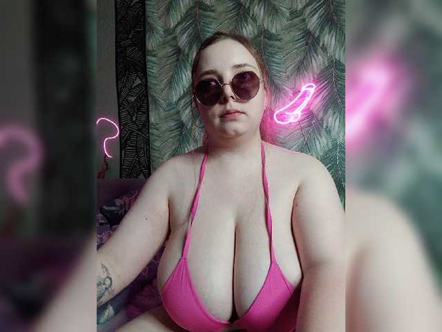 Caramel-pussy